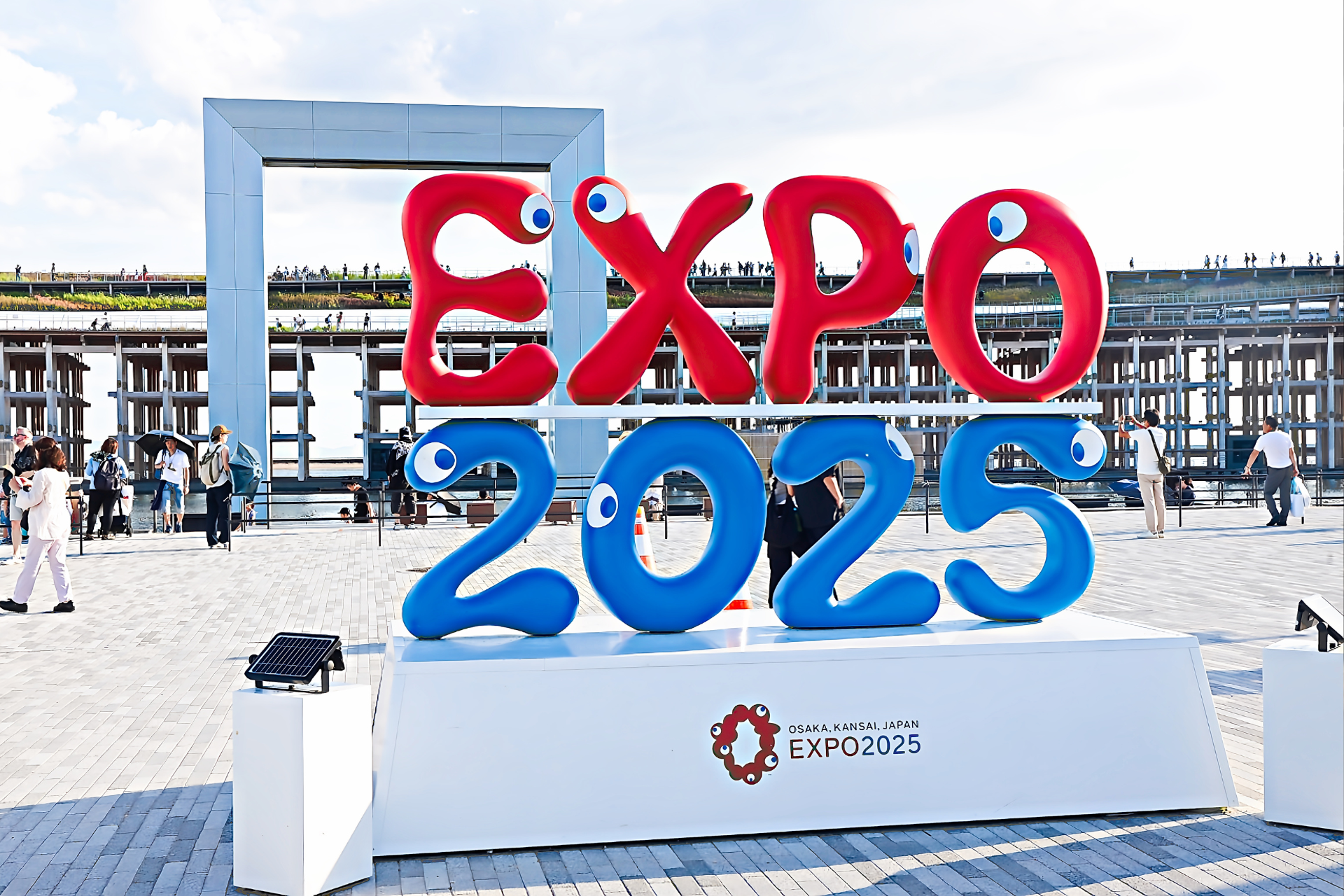 EXPO OSAKA 2025